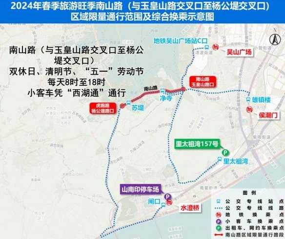 杭州城市道路限速多少