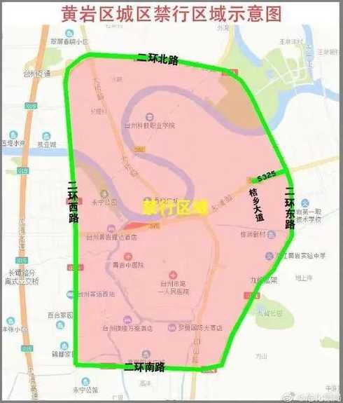 长春市厢式运输车限行