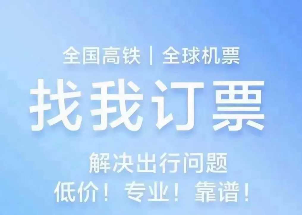 限高和强制执行是一回事吗