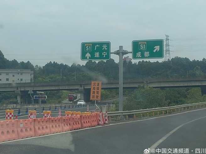 公路法规定公路控制区的距离