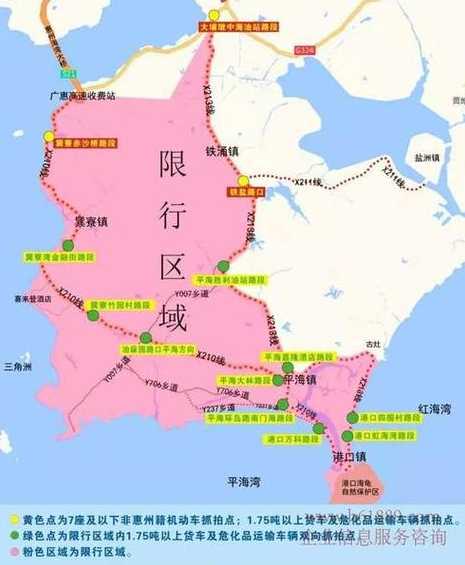 福建福州限行外地车吗