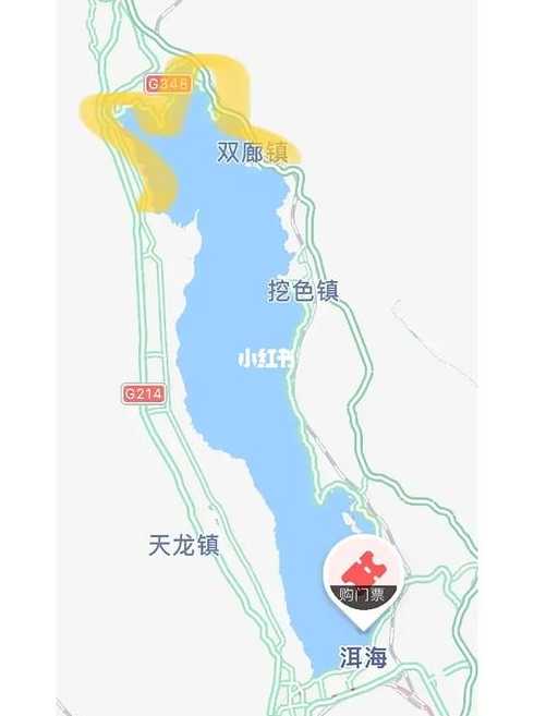 大理洱海电动车规定限行吗