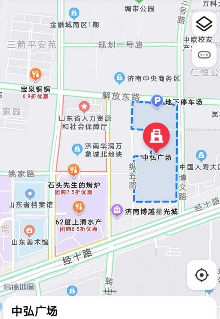 济南市经十路目前限速多少?一定要准确的哦