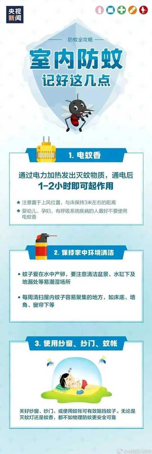 2022年佛山疫情确诊病例情况年佛山疫情确诊病例情况如何