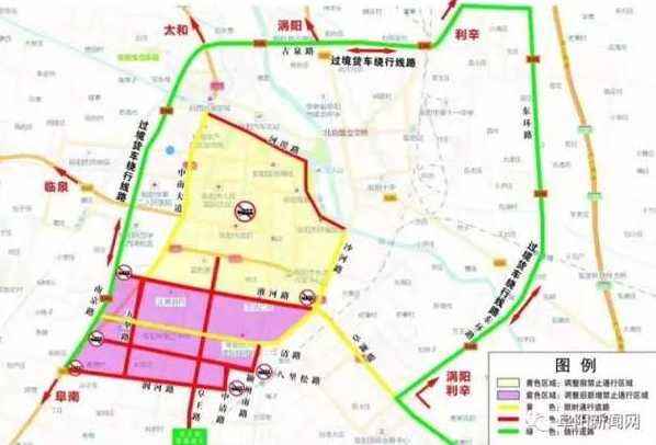 嘉兴市中环南路小货车限行吗?