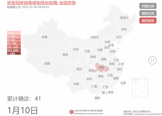 请问哪里可以查询到全球关于新冠疫情动态?