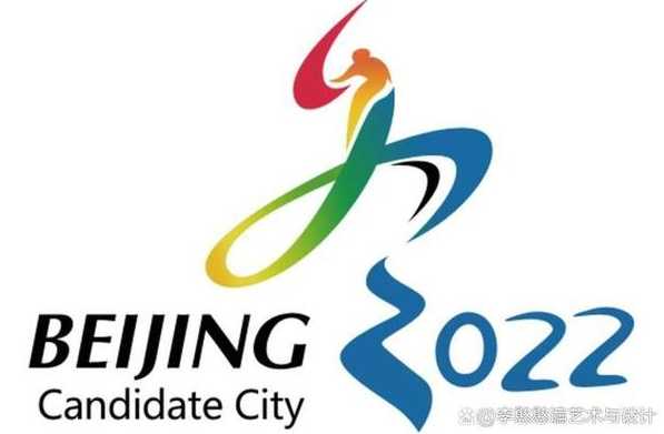 2022年北京冬奥会是第几届冬季奥运会