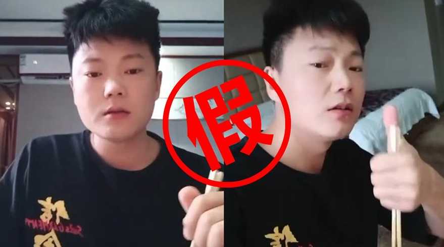 网传一名男子去郑州六院上厕所被隔离,此消息属实吗?