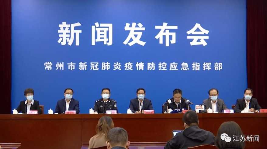 常州4人核酸检测阳性,其中3人诊断为确诊病例,他们到底是如何被感染的...