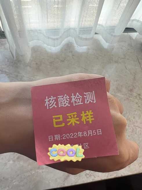 不核酸检查可以上火车吗?未做核酸检测可以上火车吗?