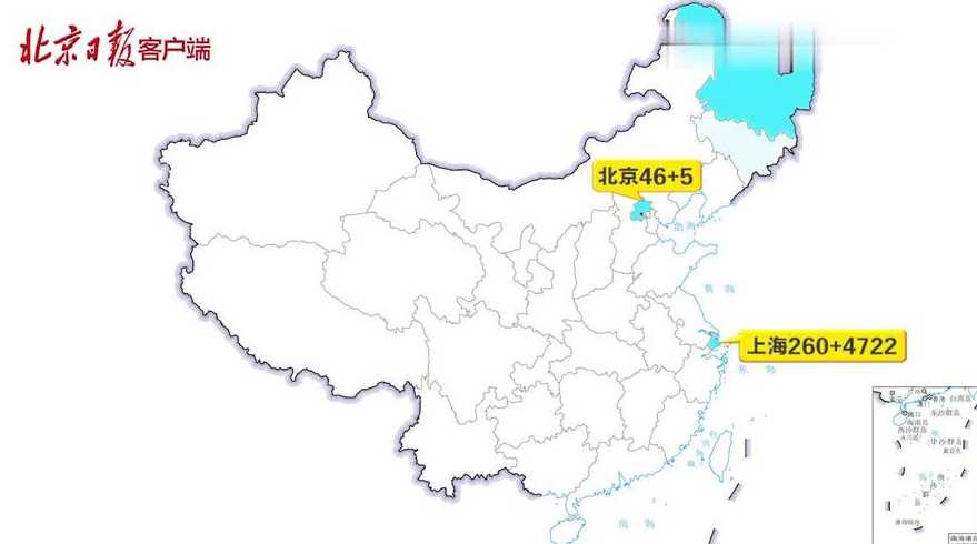 31省份新增38例本土确诊,涉及5省份,此次疫情有何特点?