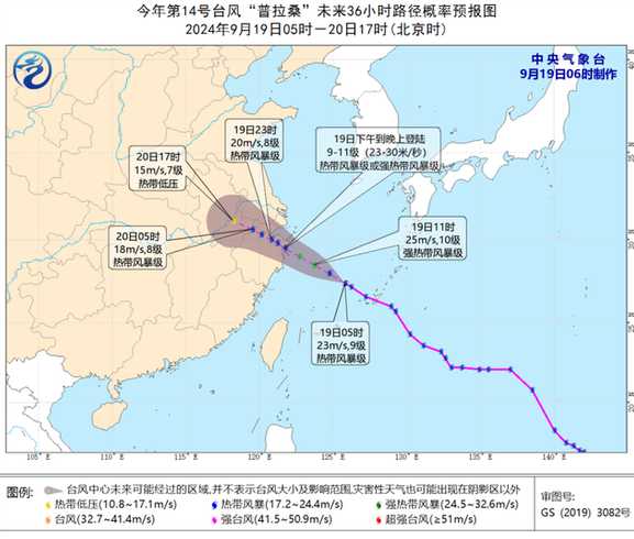 2022天津东丽区疫情风险地区什么时候解封-今日热点