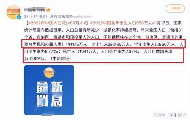 陕西省什么时候放开疫情管控