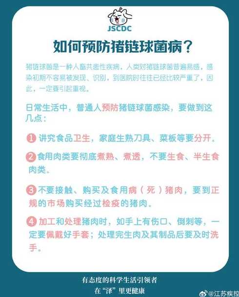 大连3名病例为大学食堂员工,这些人都是如何被感染的?