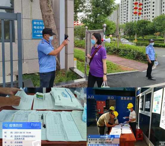 大连一大学食堂3名员工确诊,他们的行动轨迹有哪些?