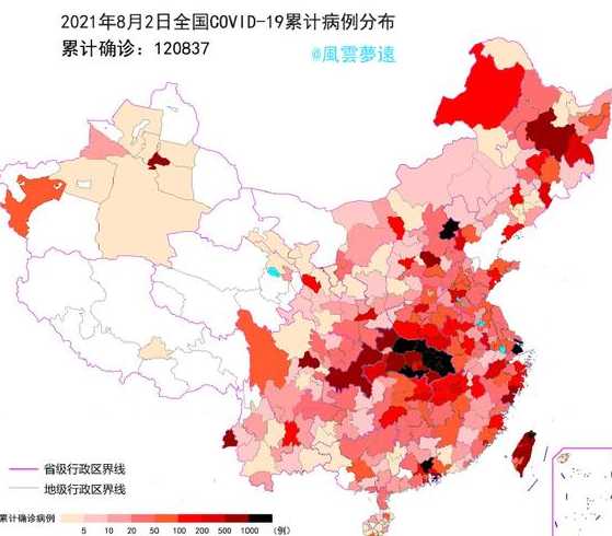 全国经历多次疫情的省份