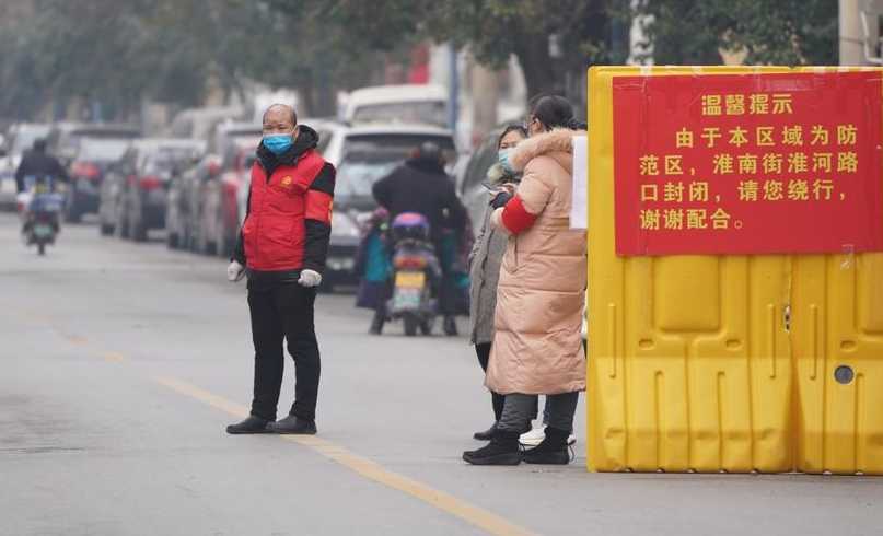 郑州有疫情吗现在