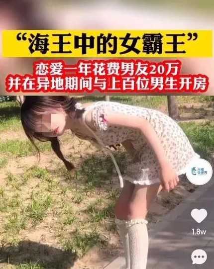 为什么大学生案例增多???原因是什么?