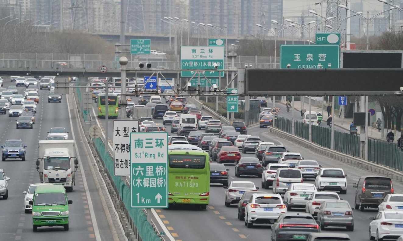 外地车进京早高峰