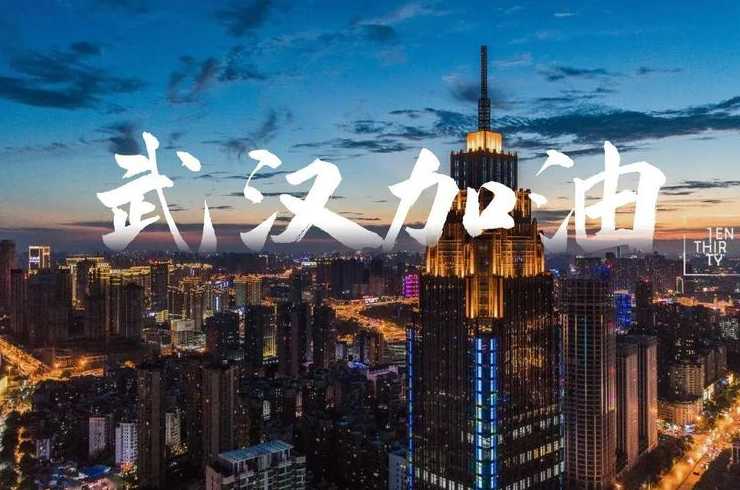 现在全国有疫情的城市