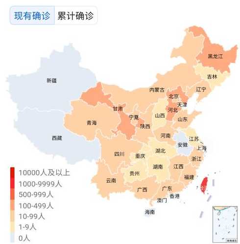 北京18天内新增318例确诊是怎么回事?