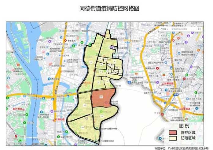 10月22日广州新增本土确诊病例18例和无症状39例详情公布