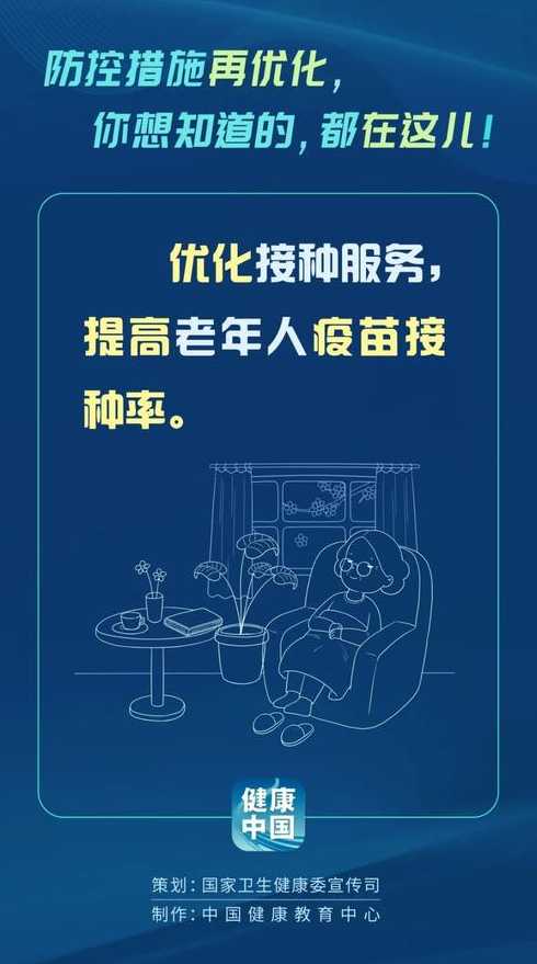 2022上海什么时候彻底结束疫情-今日热点