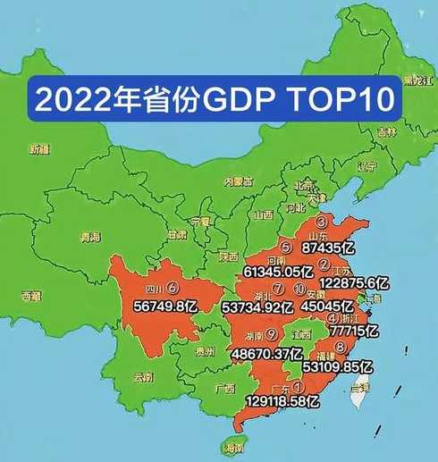 2022年春节需要隔离14天的省份有哪些