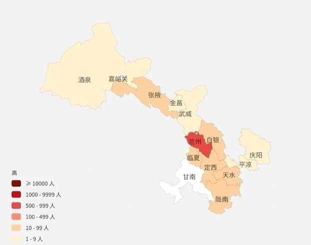11月19日甘肃新增817例无症状感染者(甘肃新增一例无症状感染者)_百度...