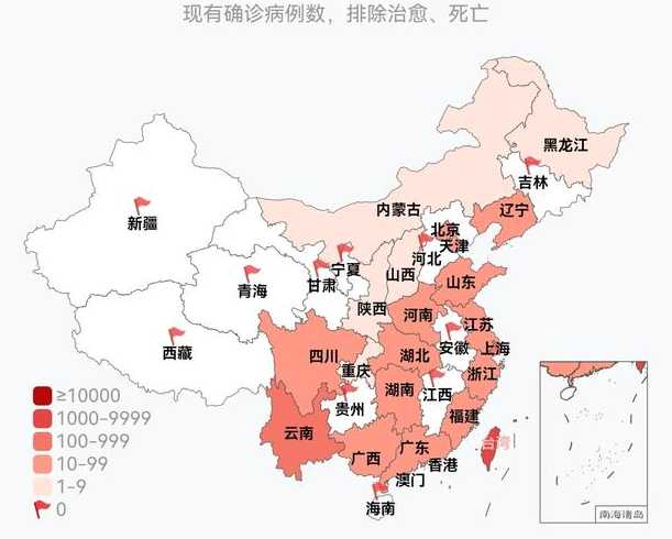 全国多少个省有疫情