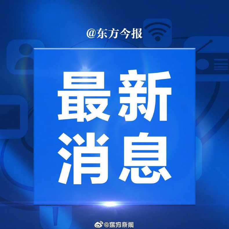 31省区市新增境外输入5例