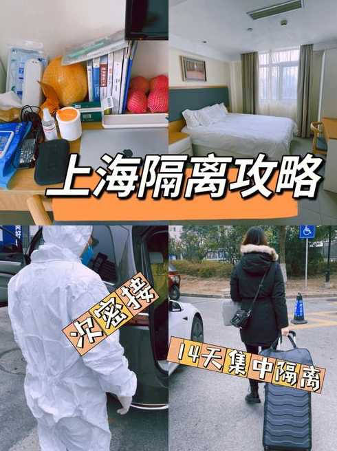 次密接同住人是看居住地址吗