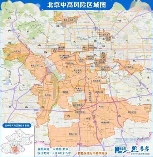 疫情地图更新!8省21市!95个中高风险地区!各地出行政策,看这里就知道...